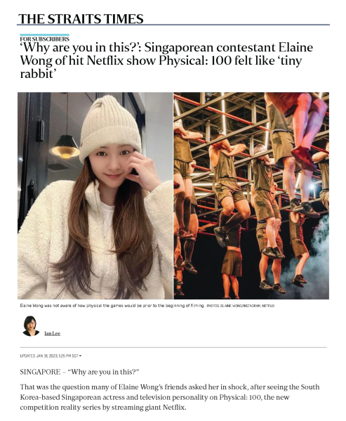 File:Elaine Wong's interview with The Straits Times.png