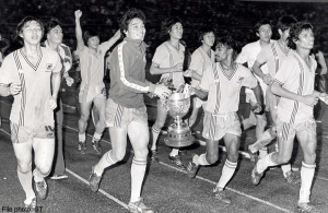 Malaysia Cup Final 1977 Victory Lap.jpg