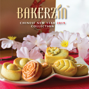 Bakerzin Yuan Bao pineapple tarts 2019.jpg