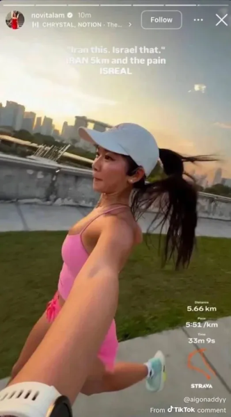 File:Novita insta story controversial.png
