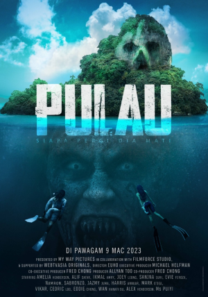 PULAU promotional poster.png