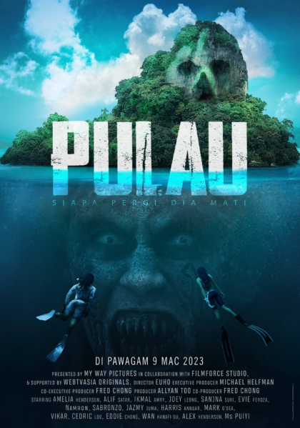 File:PULAU promotional poster.png